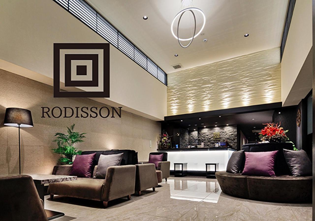 Rodisson Hotel Kyoto Shichijo Esterno foto