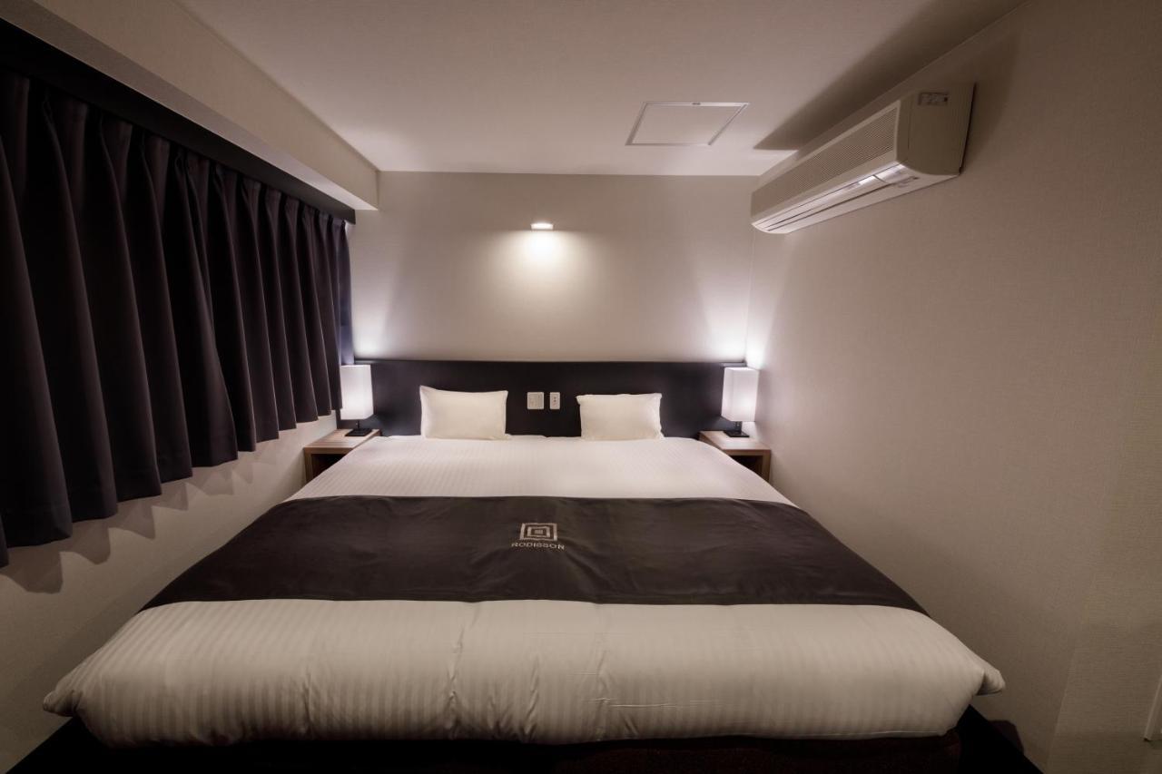 Rodisson Hotel Kyoto Shichijo Esterno foto