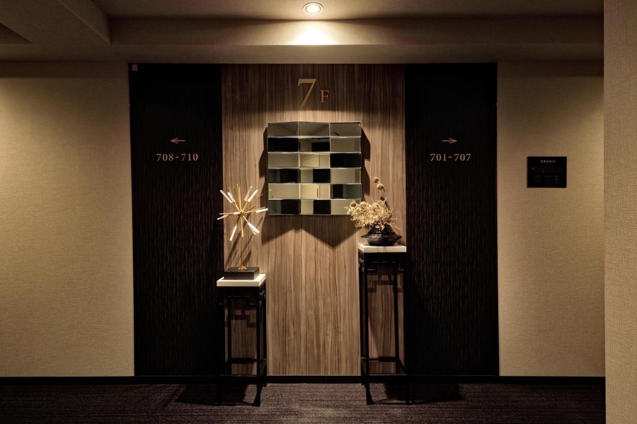 Rodisson Hotel Kyoto Shichijo Esterno foto